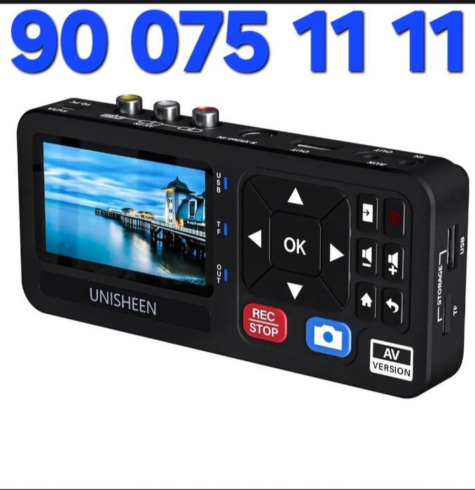 Unisheen UR230A | Оцифровка VHS видеокассет | запись на флешку