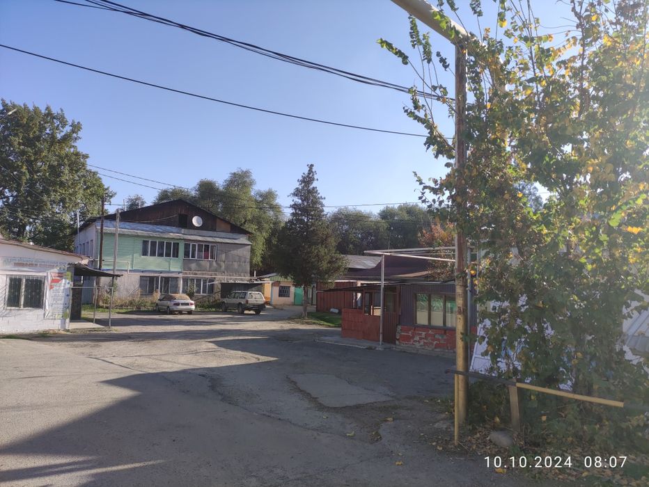 Продам магазин..