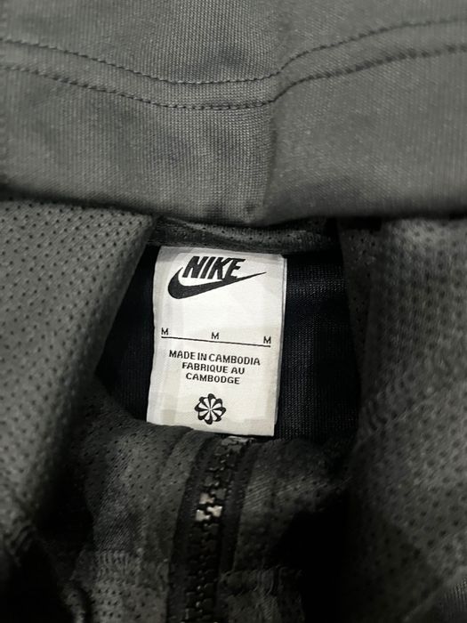 Nike горница    .
