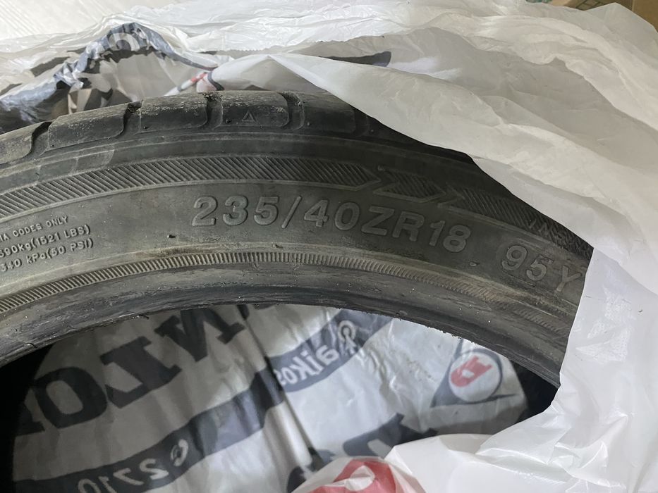 шины летные разношир