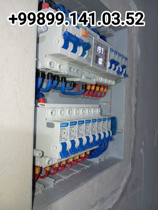 Elektrika Xizmati Электрик Хизмати