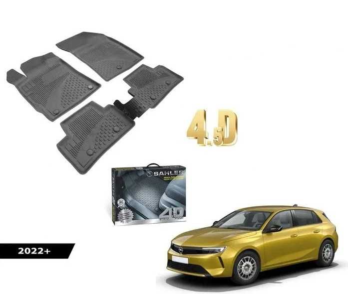 Стелки гумени за ОПЕЛ АСТРА L 2022+ / OPEL ASTRA L 22+ SAHLER