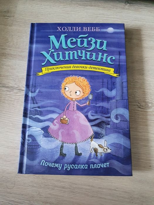 Книжки для детей. Продам