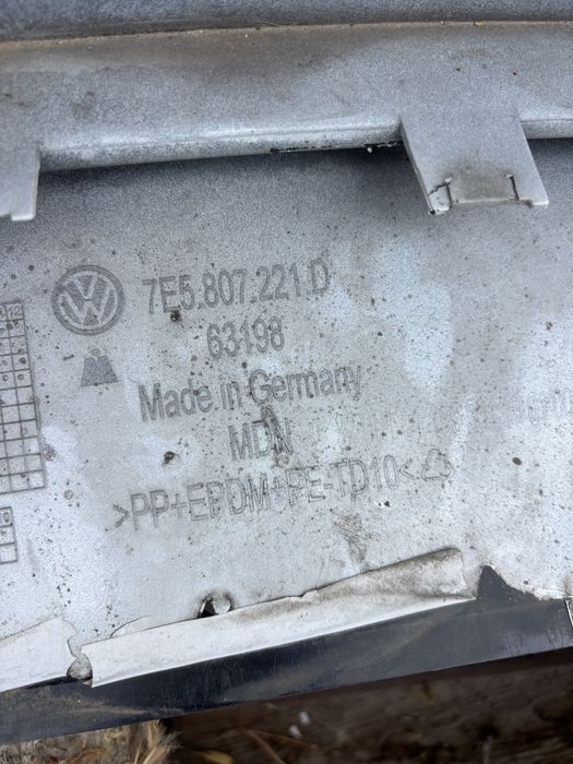 Броня VW T6