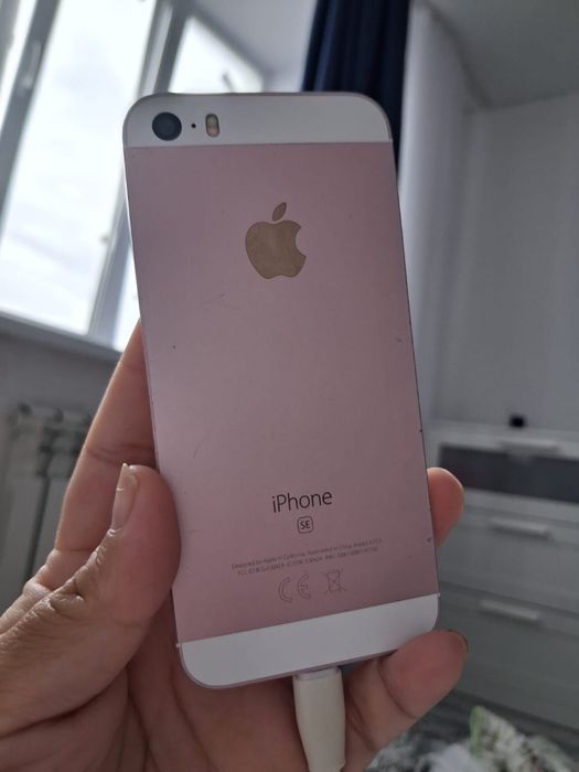 Iphone 5se 32gb
