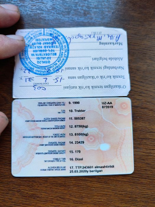 Т150 сотилади ишга тайёр.