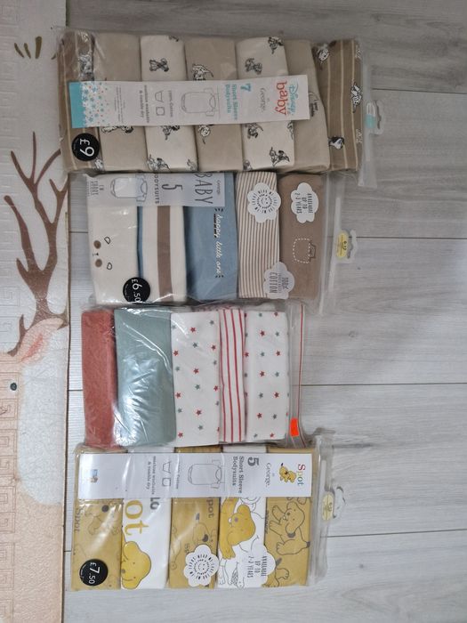 Бодита и ромпъри внос от Англия