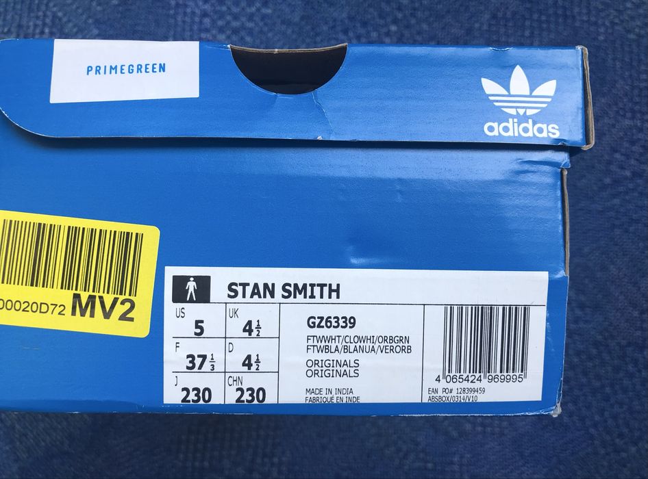 Adidas Stan Smith ОРИГИНАЛНИ дамски маратонки - 37/23,5см