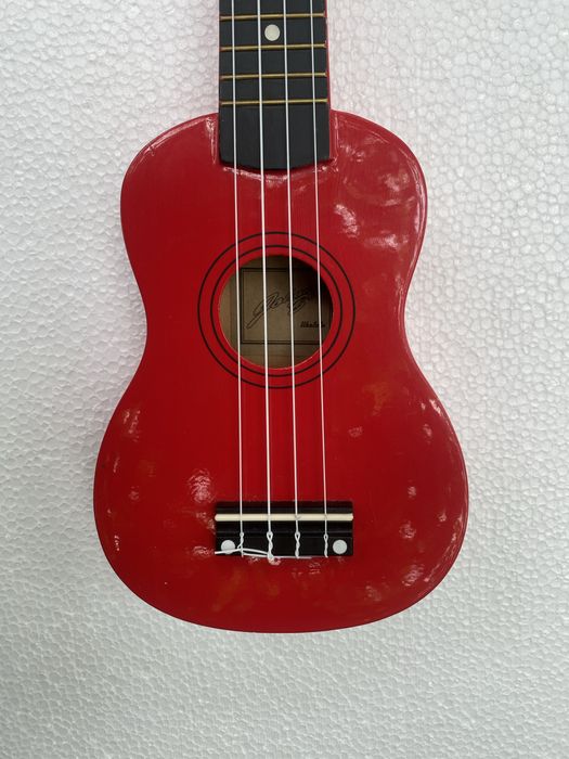 ukulele Mahalo / Johny  Brook / Makala