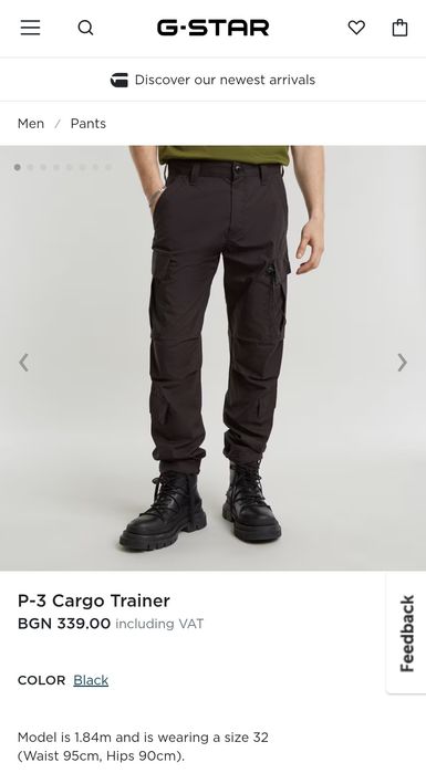 Оригинален карго панталон G-Star Raw P-3 W31 W32 W33 W34 W36 мъжки