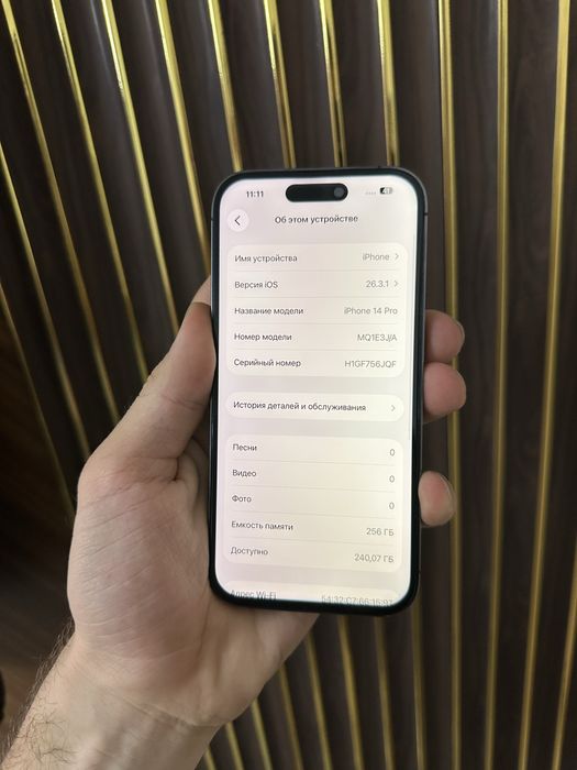 Iphone 14 Pro 256 Айфон 14 Про 256