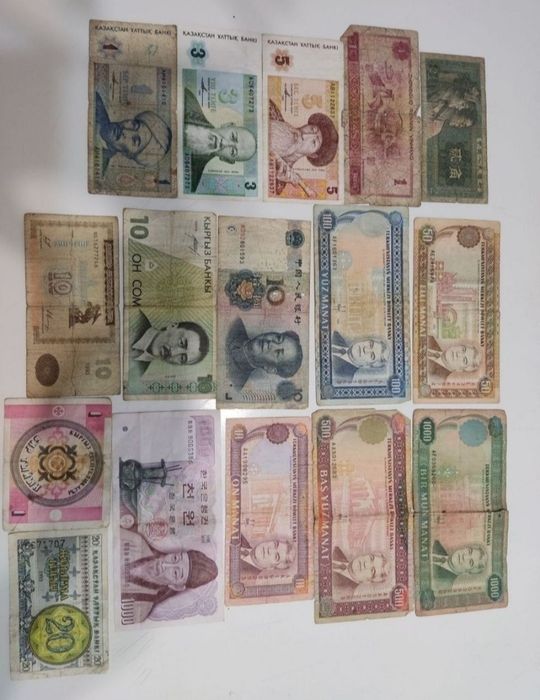 Нумезматика ,деньги,купюры