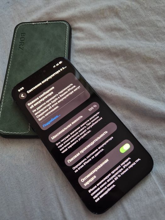 айфон 12 64 гиг.