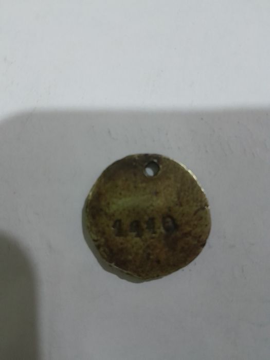 Античен медальон монета 1440г