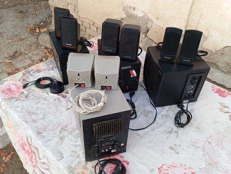 Калонка Сотилади