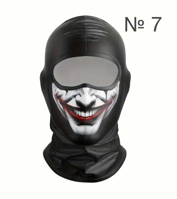 Боне, маска - ски, сноуборд, мотоциклет, колоездене, и др.