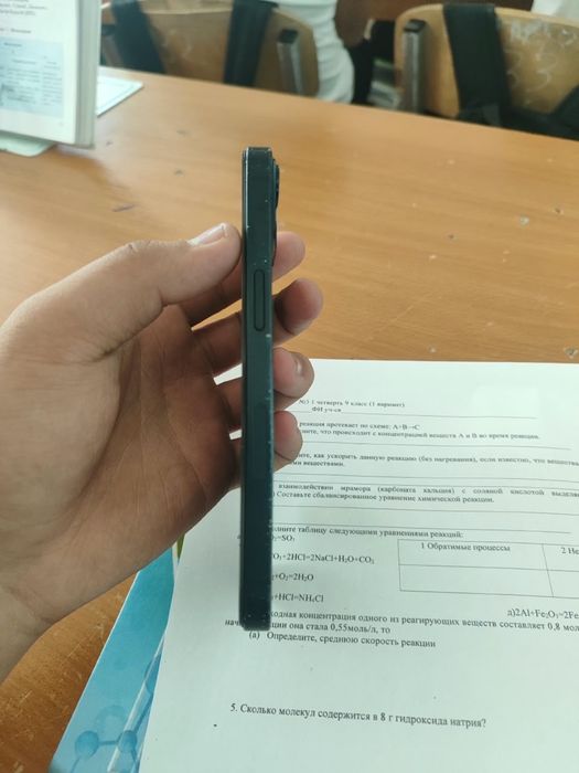 Айфон 13 Iphone 13