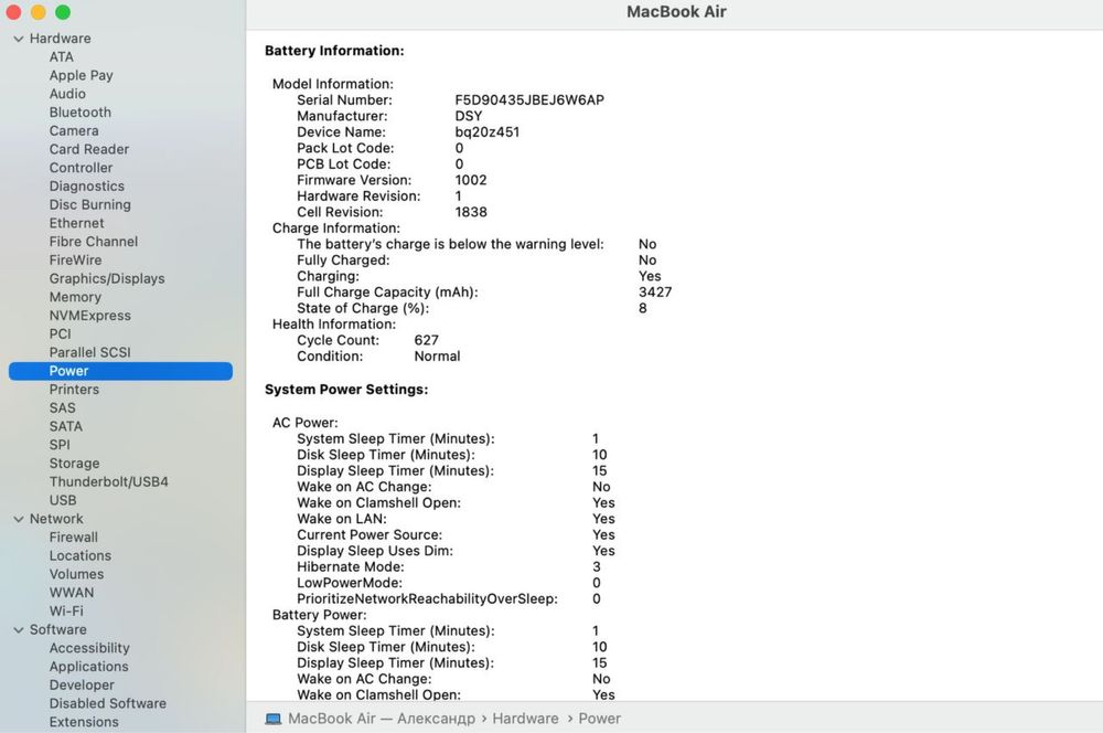 MacBook Air retina 2019 8/128