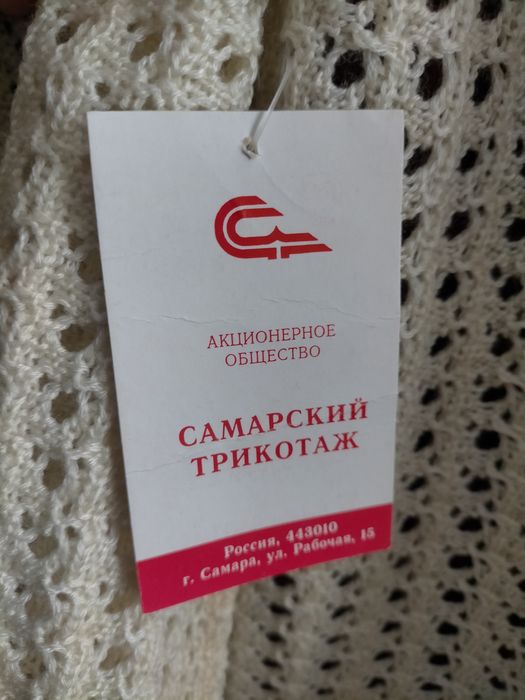 Продам женские жакеты