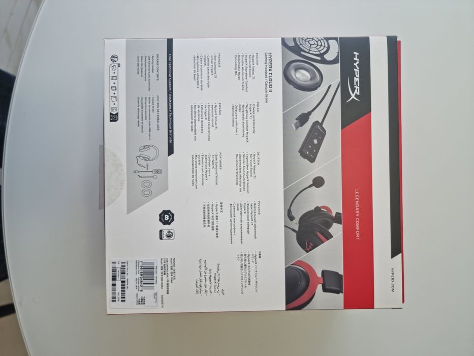 HyperX cloud II  Logitech g102  zoowie s2-C