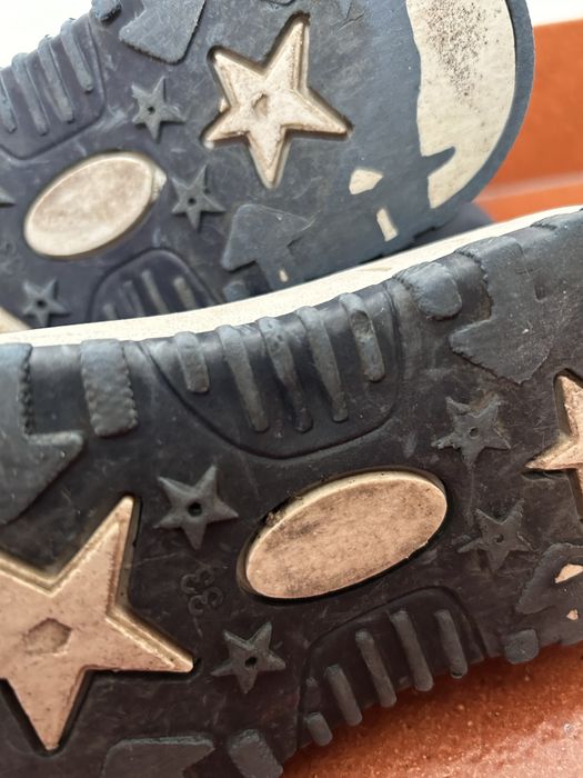 Ghete zapada copii, imblanite, Cortina