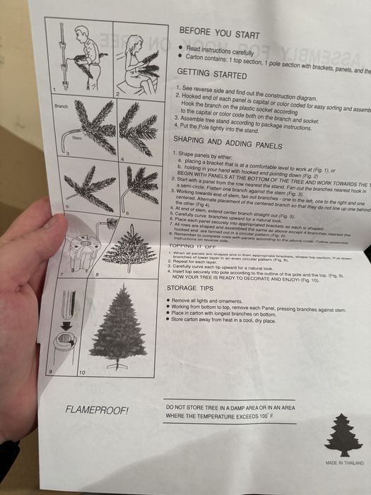 Елка 2,6 метров PVC (поливинилхлорид) + металлический каркас