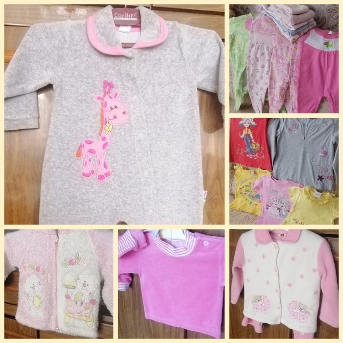 Экономте ваши деньги