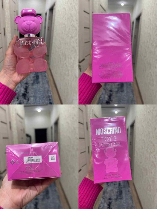MOSCHINO TOY BABY BEAR  100%arginal  atiri