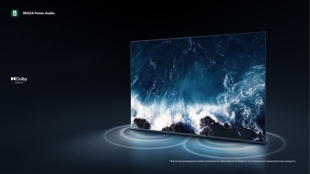 Телевизор Toshiba 65’ Игровой с Qled матрицей, Прошивка и Доставка