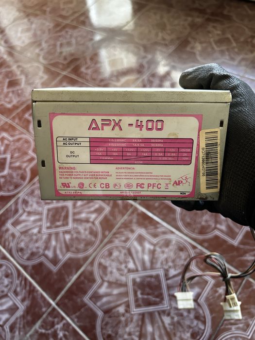 Компютърно захранване APX-400