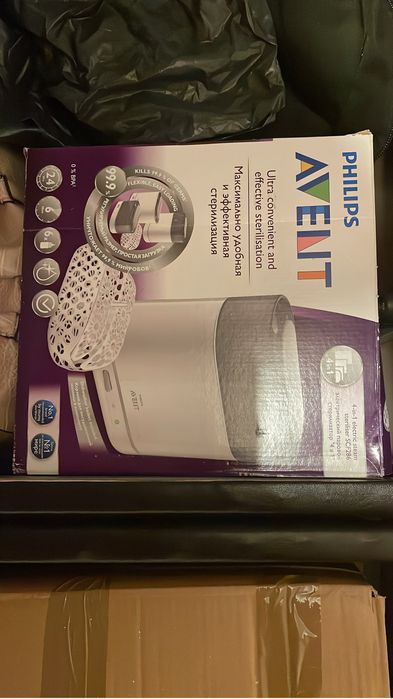 Sterilizator Phillips avent 4 in 1