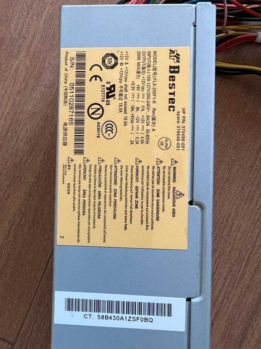 Sursa Alimentare PC -  Bestec 200W