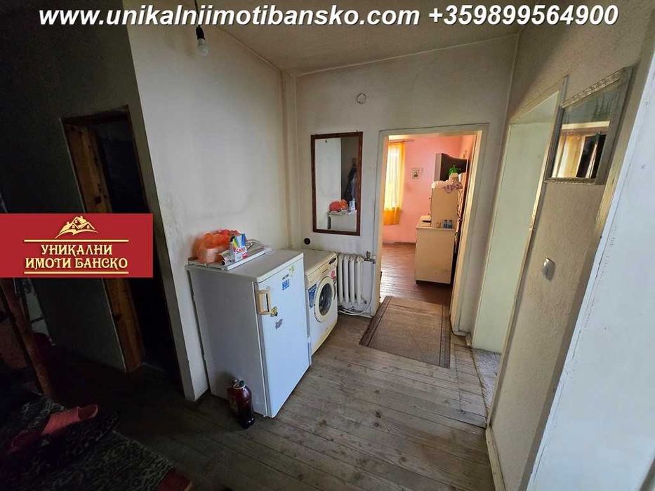 Къща за продажба в Банско