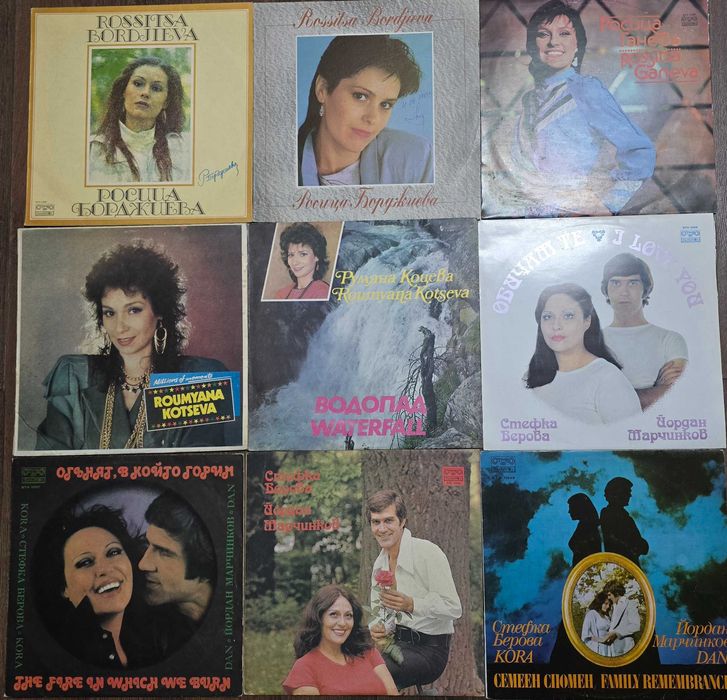 Грамофонни плочи бг естрада