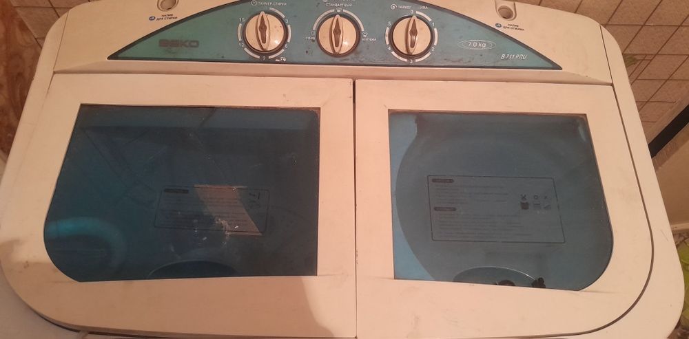 Стиральная машинка