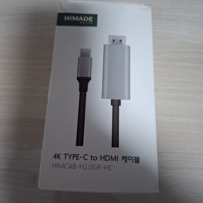 Cablu conversie Type C to HDMI TV