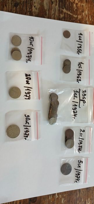 Редки монети 1/2/5/10/50ст.от 1974 г.1951г.1962г