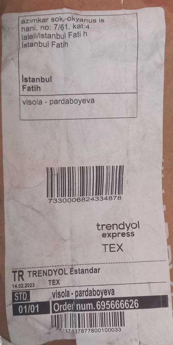 Новое пальто от Stradivarius. Турция, размер М