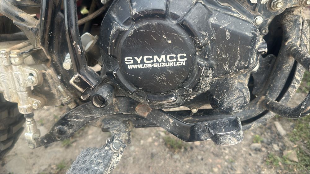 Эндуро 300 куб срочно