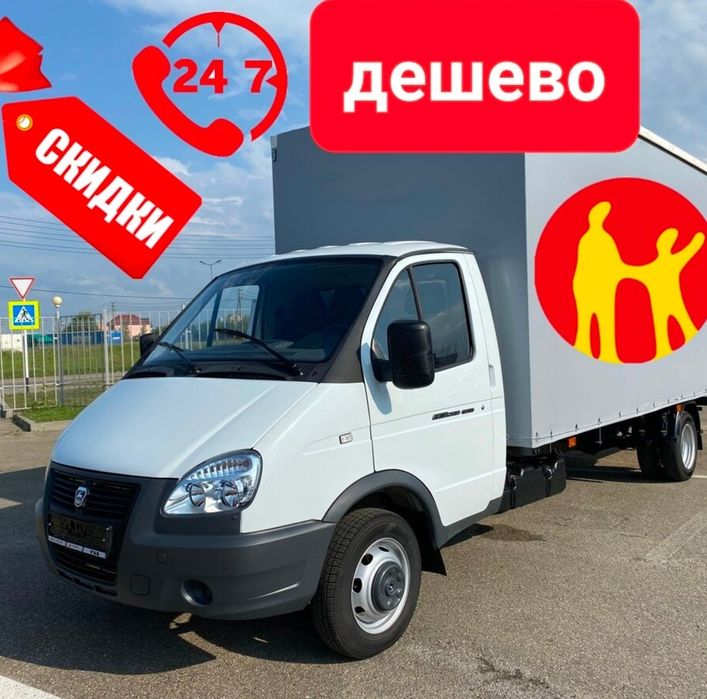 Услуги мусор вывоз хлама Актобе