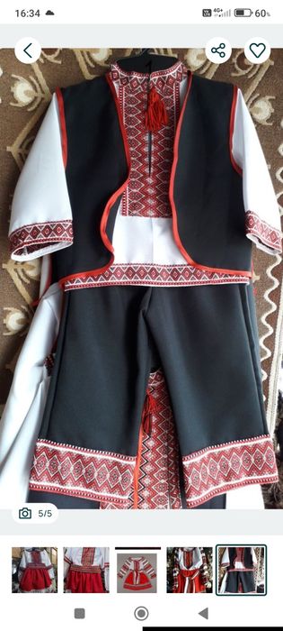 Costum tradițional fete