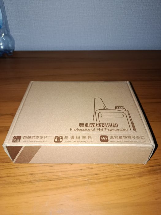 Рация WLN KD-C1 + гарнитура