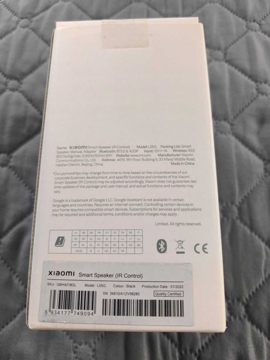 Xiaomi Smart Speaker IR Control