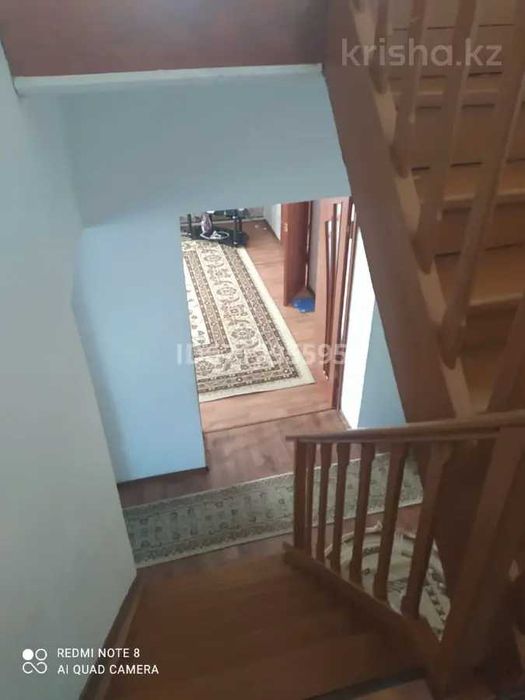 Үй сатылады! Продается дом! Срочно!