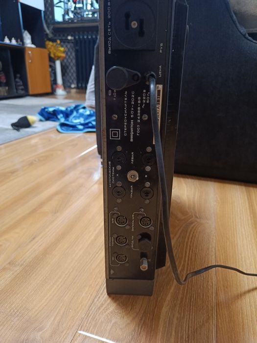 Amplificator audio stereo Amfiton 50U-202C