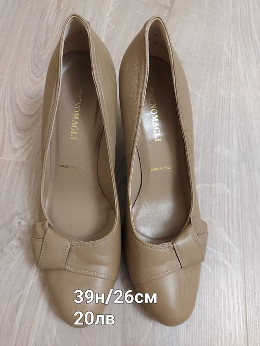 Дамски обувки на ток