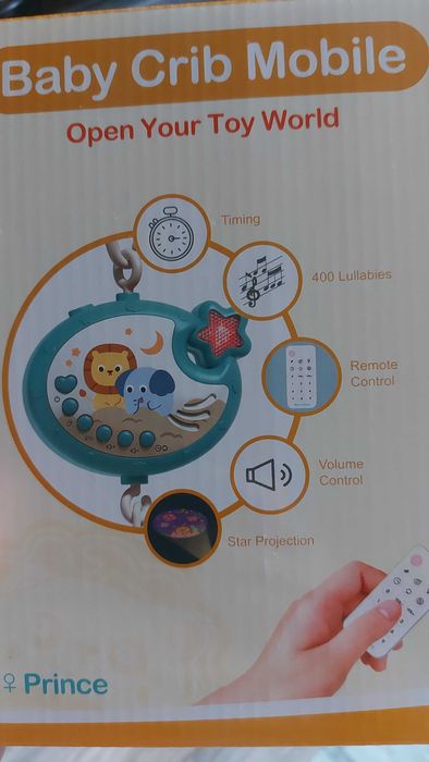 Музикална въртележка за кошара