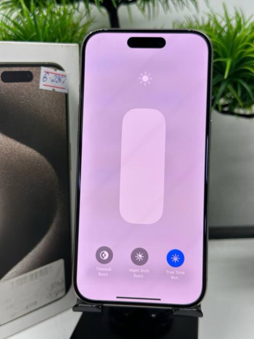 Iphone 15 Pro 256 gb