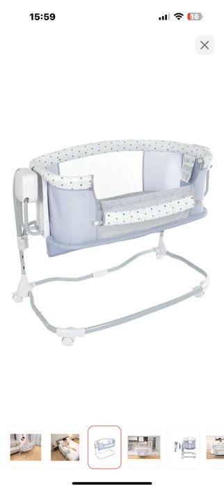 Электроколыбель.