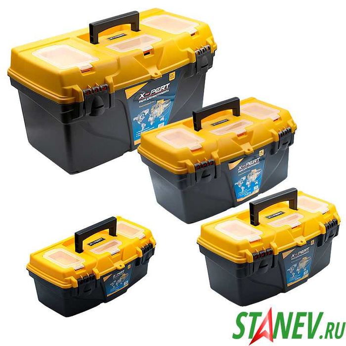 Ящики для инструментов